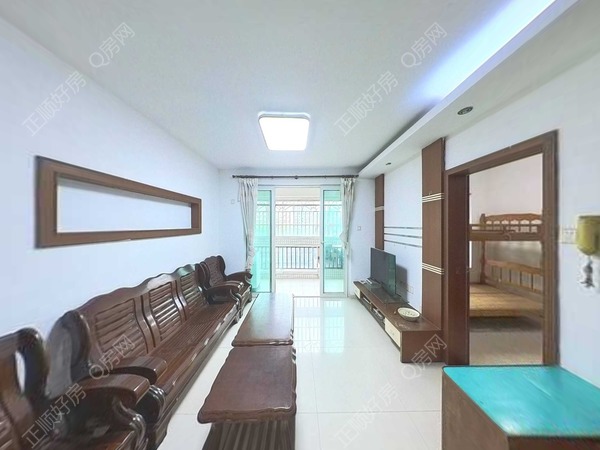 VR看房
