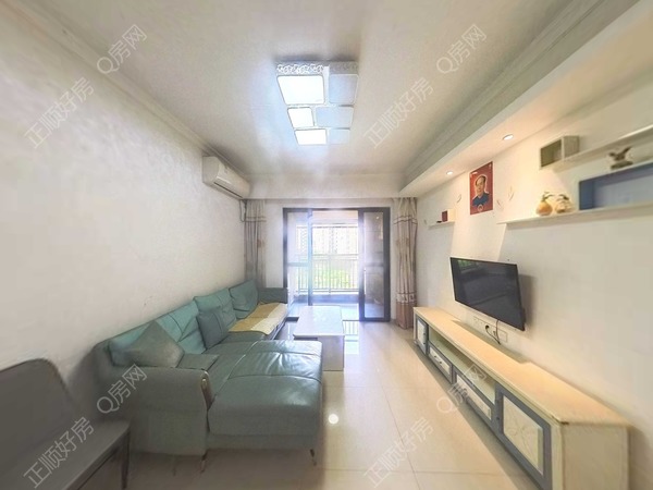 VR看房