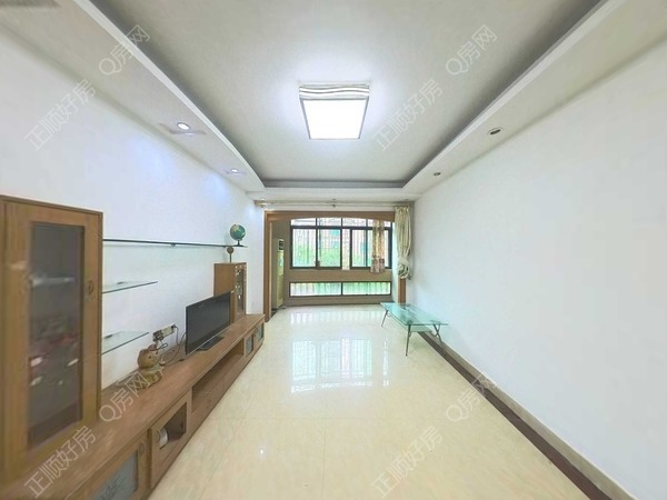 VR看房