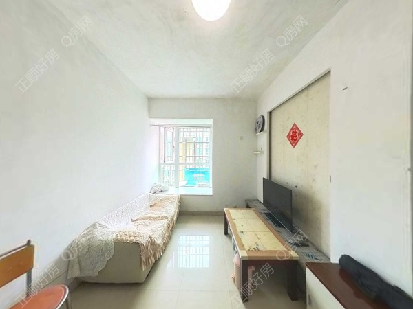 VR看房