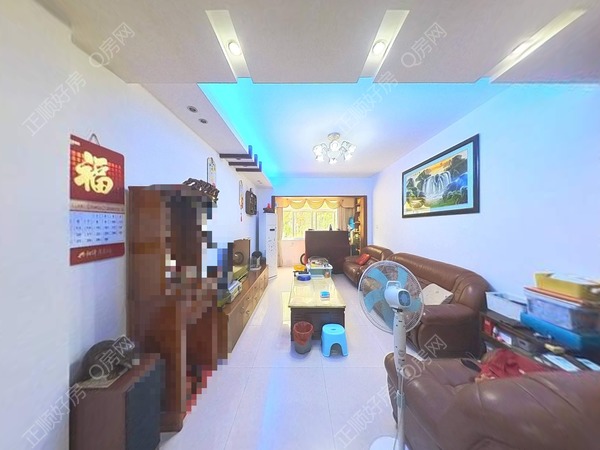 VR看房