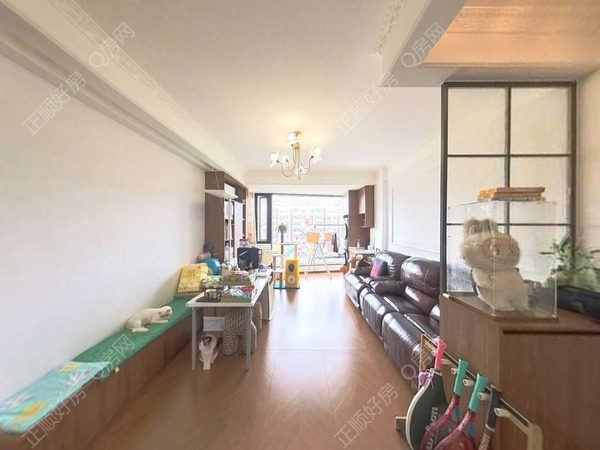 VR看房