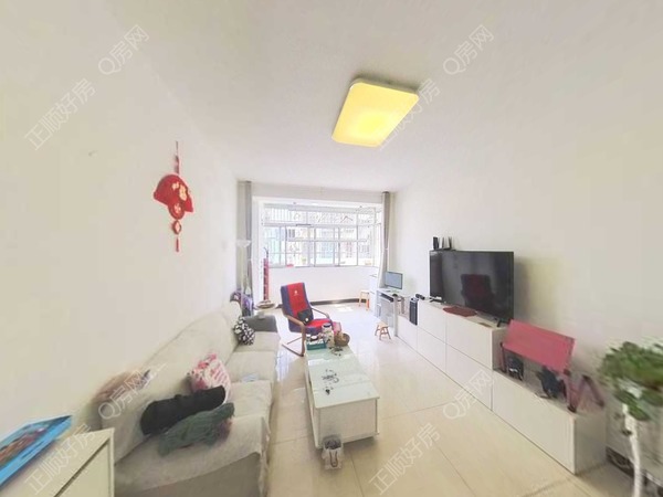 VR看房