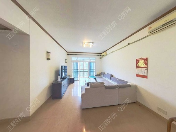 VR看房