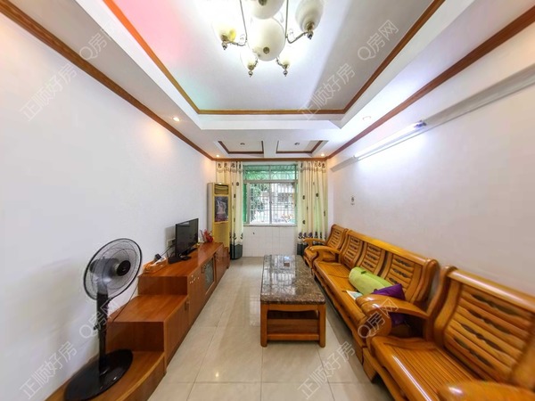 VR看房