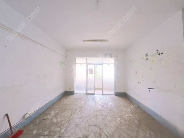 VR看房