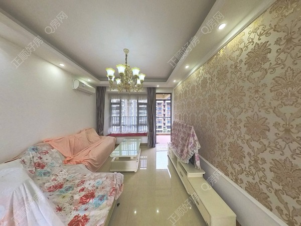 VR看房