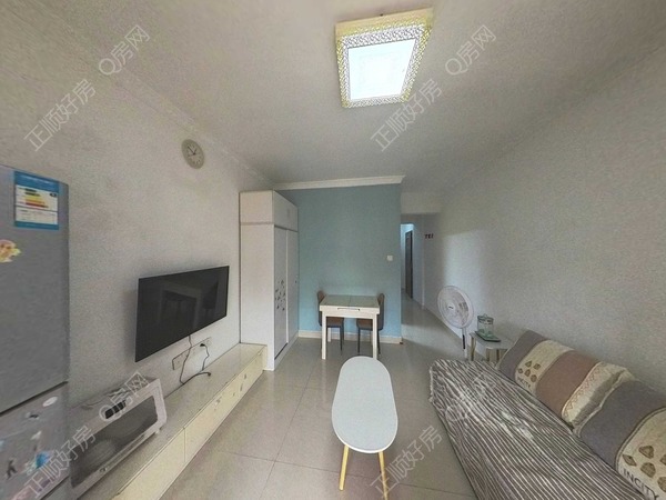 VR看房