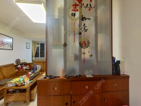 玄关