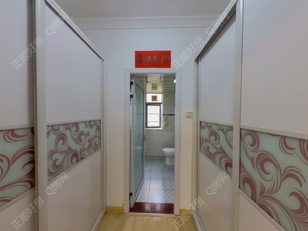 衣帽间