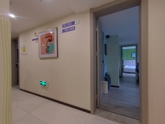 过道