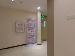 过道