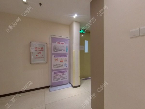 过道