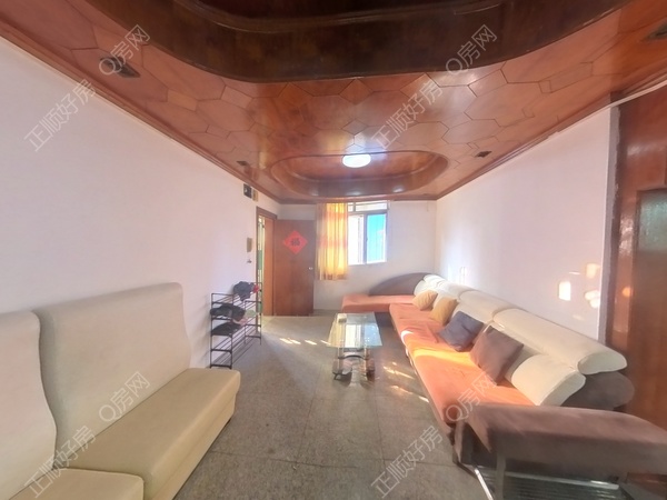 VR看房