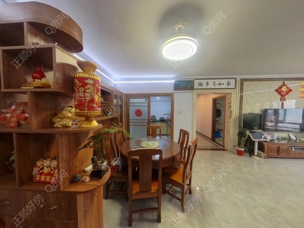 餐厅