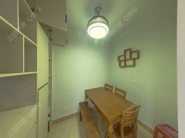 餐厅