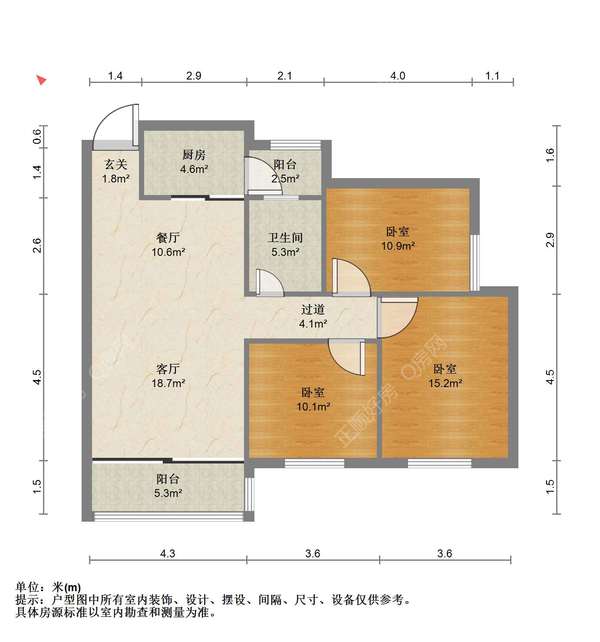 户型图