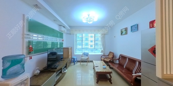 VR看房