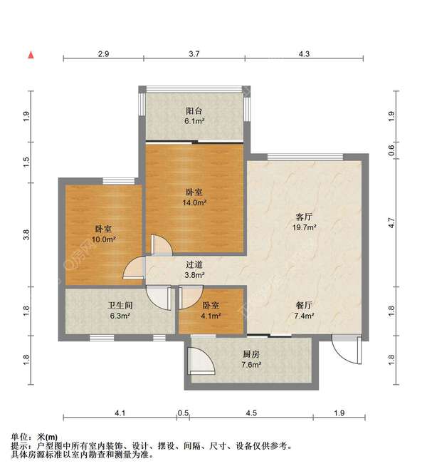 户型图