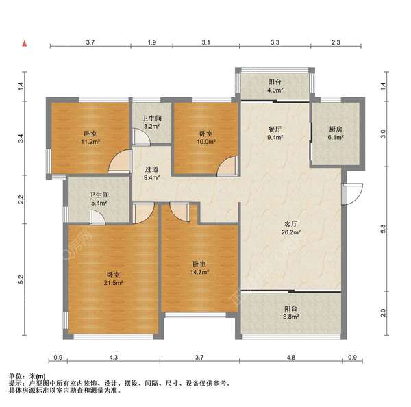 户型图