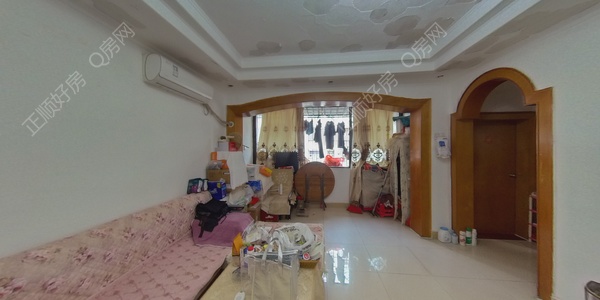 VR看房
