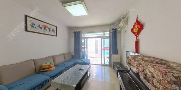 VR看房