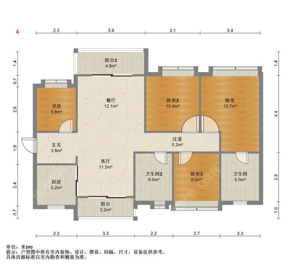 VR看房
