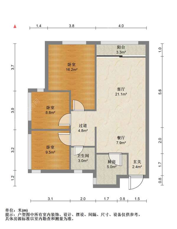 户型图