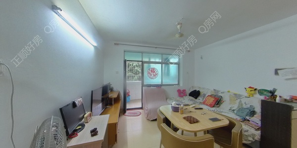 VR看房