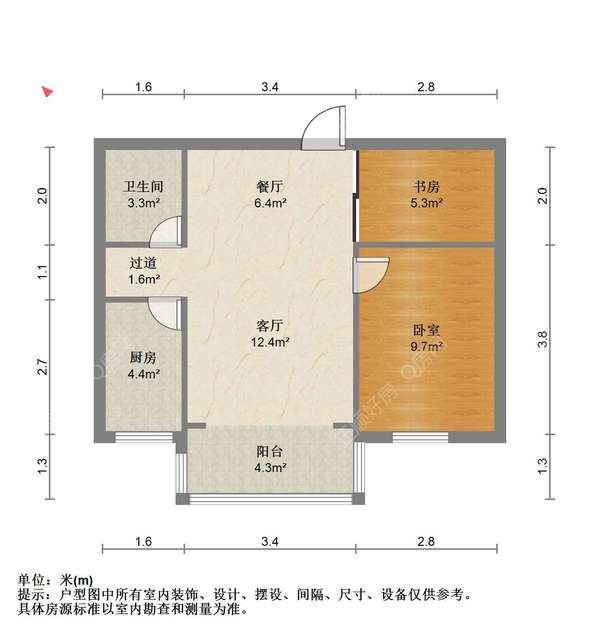 户型图