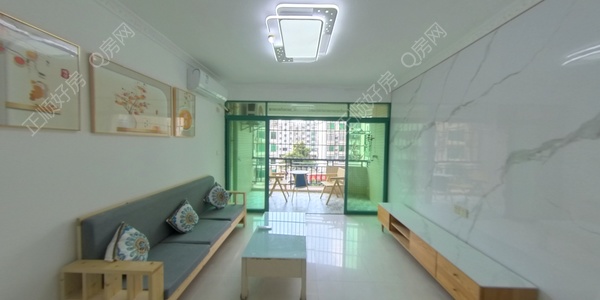 VR看房