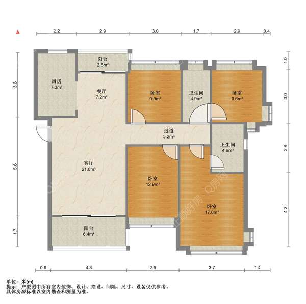 VR看房