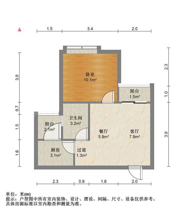 户型图