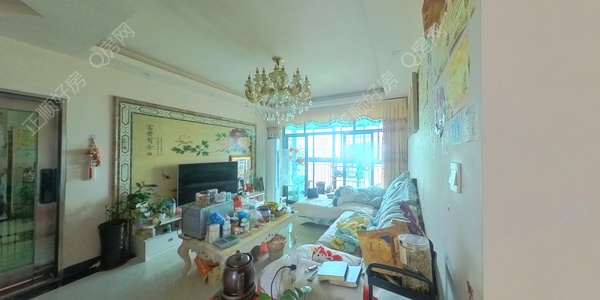 VR看房