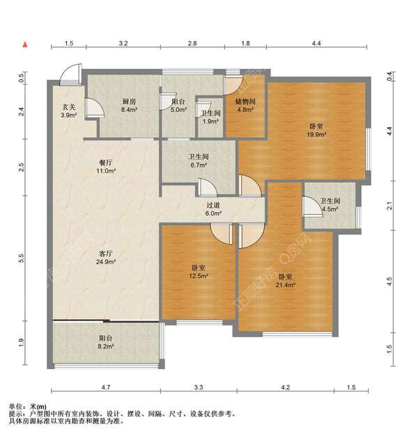 户型图