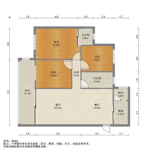 户型图