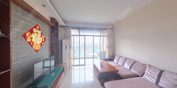 VR看房