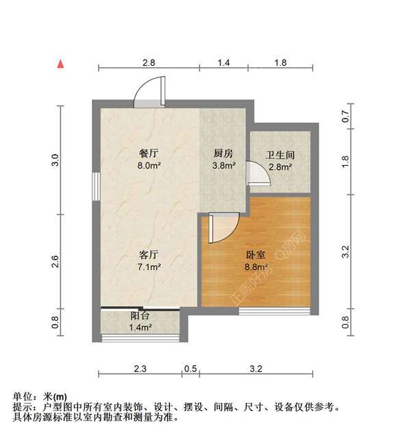 户型图