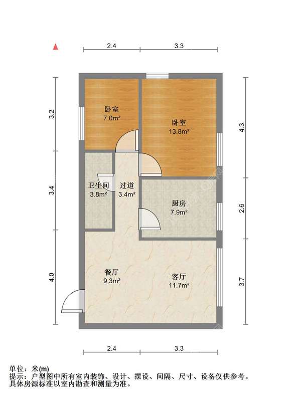 VR看房
