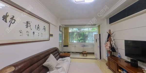 VR看房