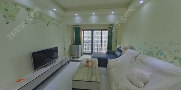 VR看房