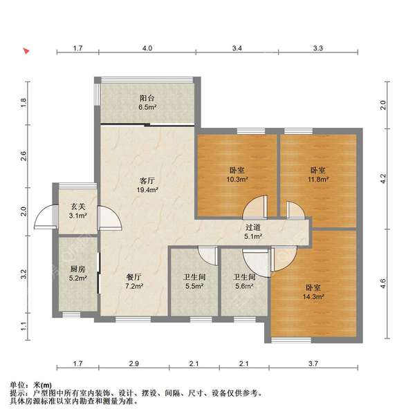 户型图