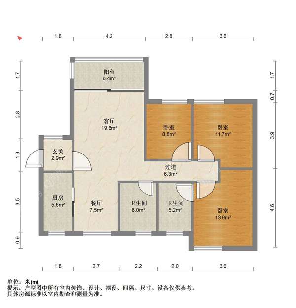户型图