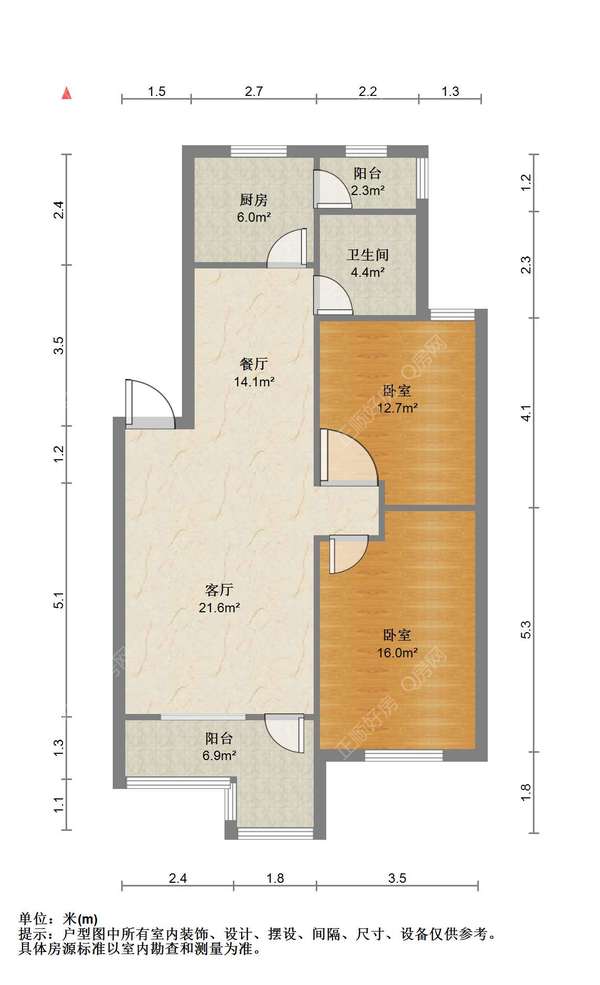 户型图