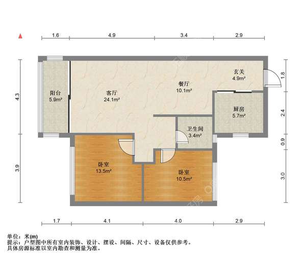 户型图