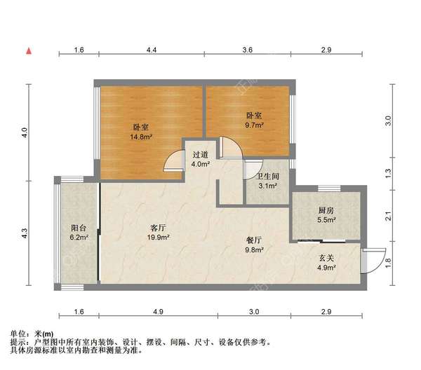 户型图