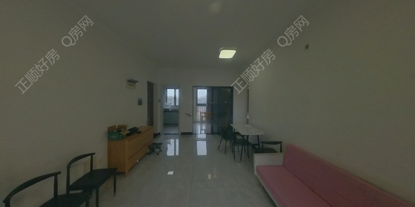 VR看房