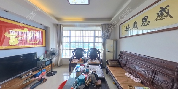 VR看房