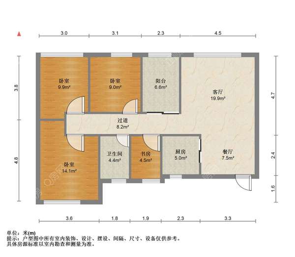 户型图