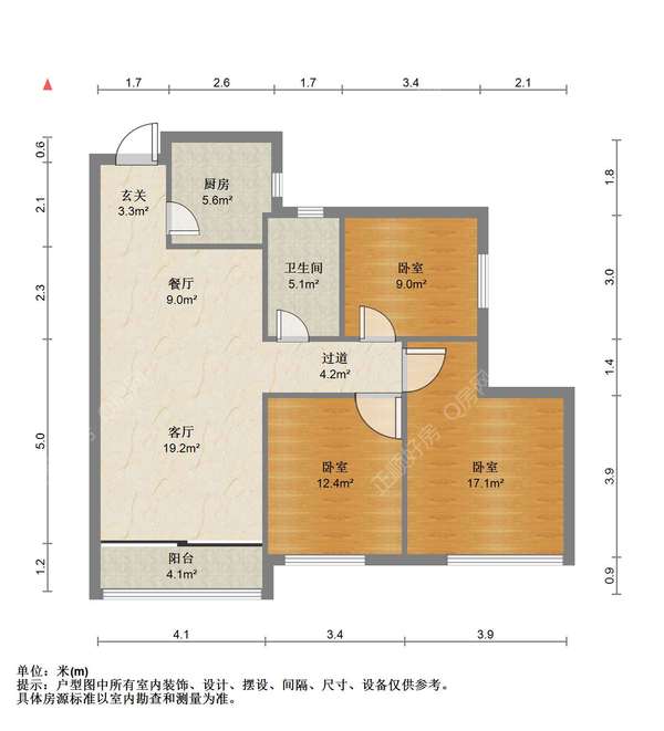 户型图